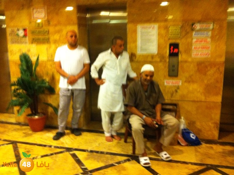 7ojaj new fpicu38 (26).jpg